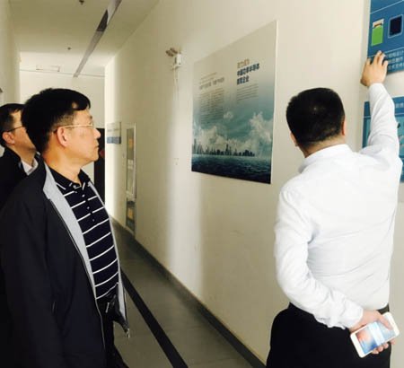 经信委领导莅临我司参观指导