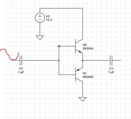 Don't you understand the triode push-pull circuit?
