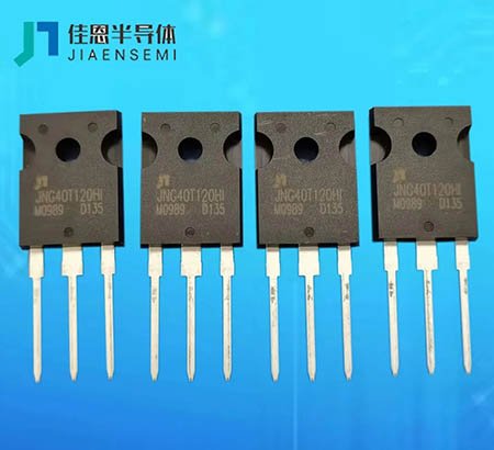 喜讯|佳恩 JNG40T120HI TO-247内绝缘产品成功上市！