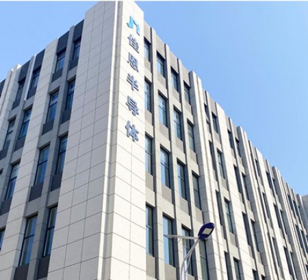 Good News | Jiaen Semiconductor Completes Tens of Millions of A-round Financing