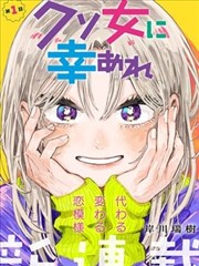 葬送的芙莉莲 海报